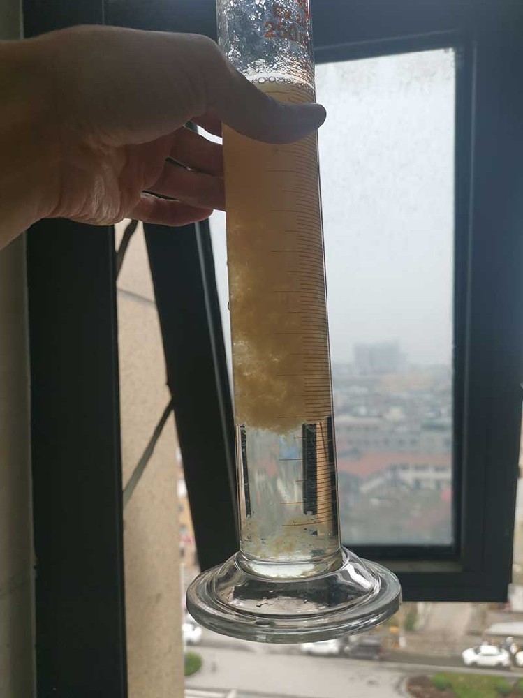 現(xiàn)場照片