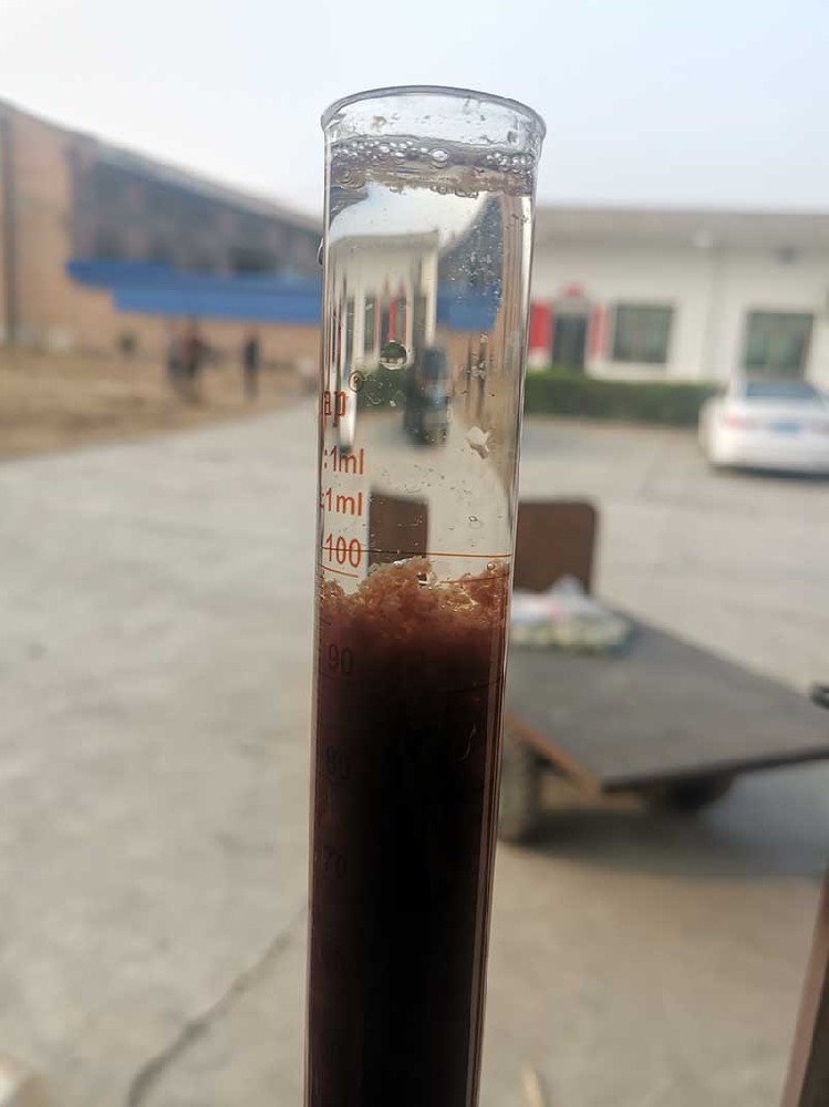 現(xiàn)場照片