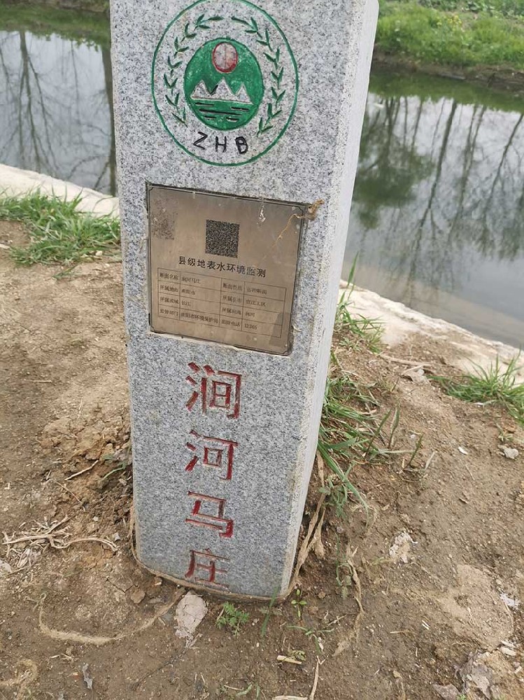現(xiàn)場照片