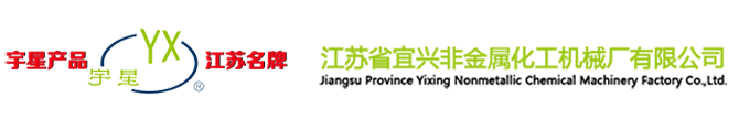 河南銳朗環(huán)保科技有限公司